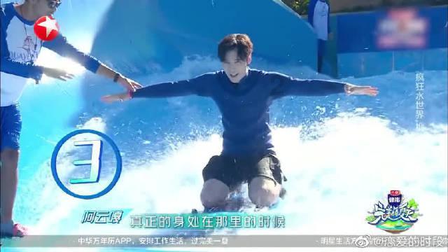 如何考道士证?游戏画面