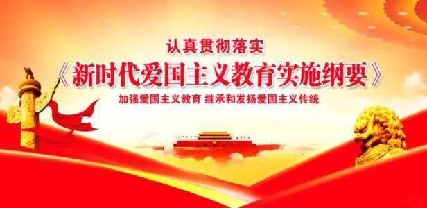 幻想三国2